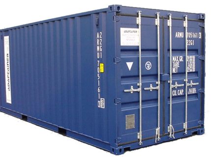 Used 40ft Containers For Sale